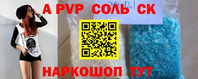 гидропоника Гатчина