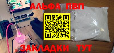 не бодяженный Гай