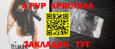 метадон Гагарин