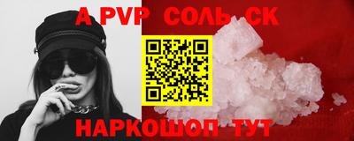 гидропоника Гатчина