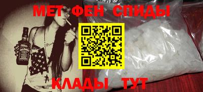 гидропоника Гатчина