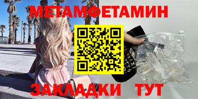 гидропоника Гатчина