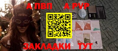 метадон Гагарин