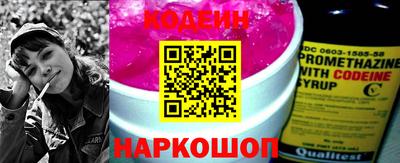 не бодяженный Гай