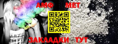 метадон Гагарин