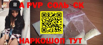 гидропоника Гатчина