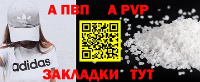 не бодяженный Гай