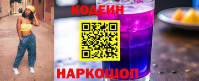 гидропоника Гатчина