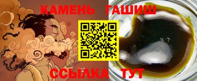 гидропоника Гатчина