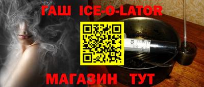 не бодяженный Гай