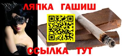 гидропоника Гатчина