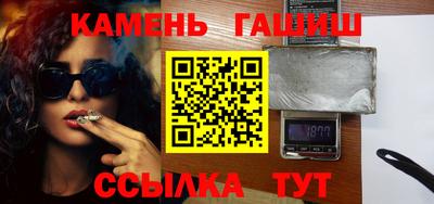 метадон Гагарин