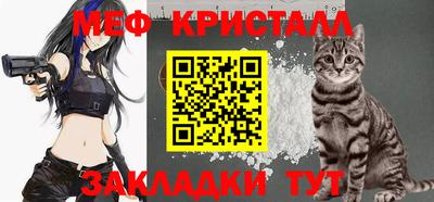 метадон Гагарин